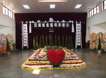 「图」上海龙华殡仪馆24小时服务电话-上海殡葬-上海列表网