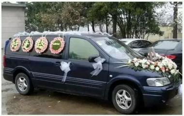 北京24小时殡仪车殡葬车服务灵车接运遗体返乡丧葬