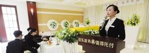 论仪式感在殡葬服务一条龙中的主导地位