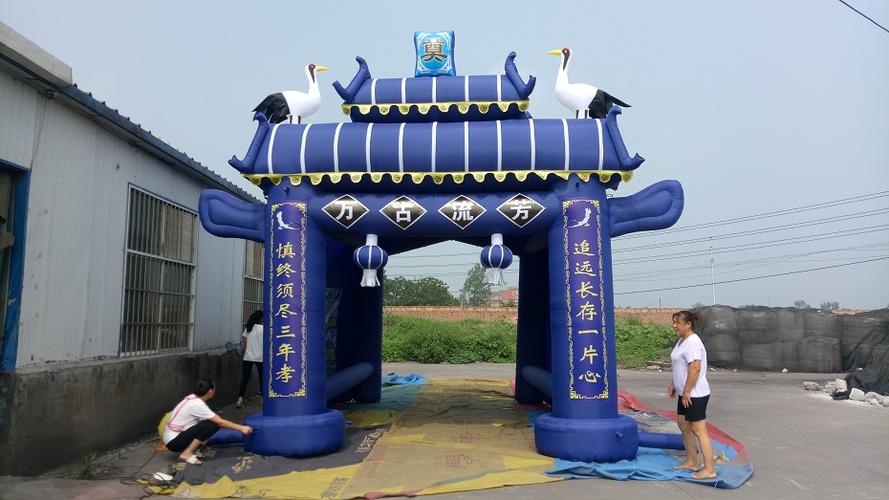 ​丧葬灵棚的风俗文化