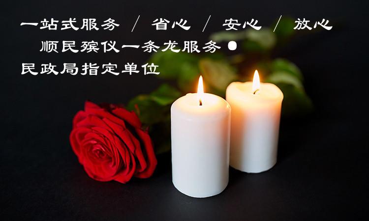 一条龙服务哪家好口碑好